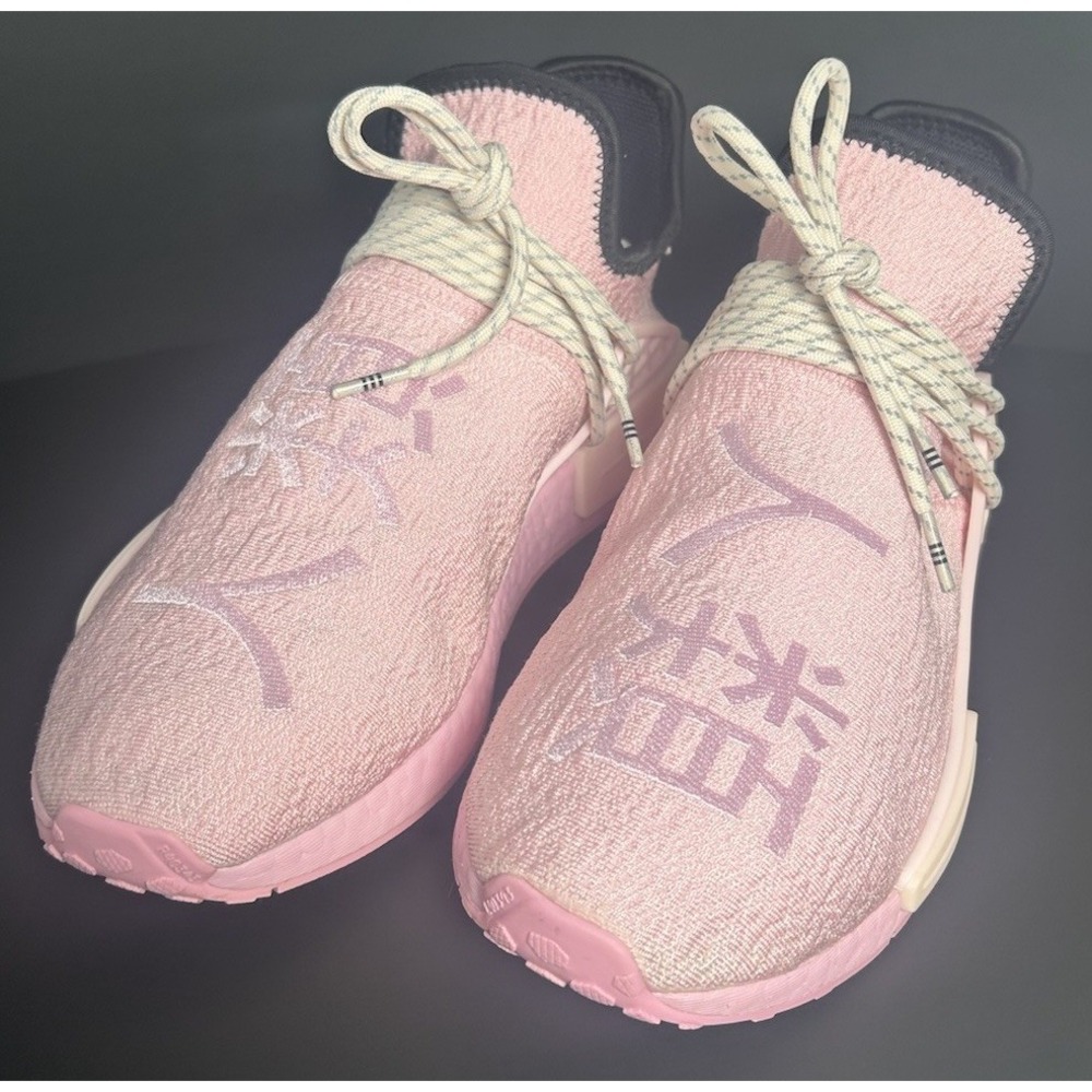 Adidas NMD Hu Pharrell Williams Pink GY0086 Men's Size 10 Human Race Clean 🔥